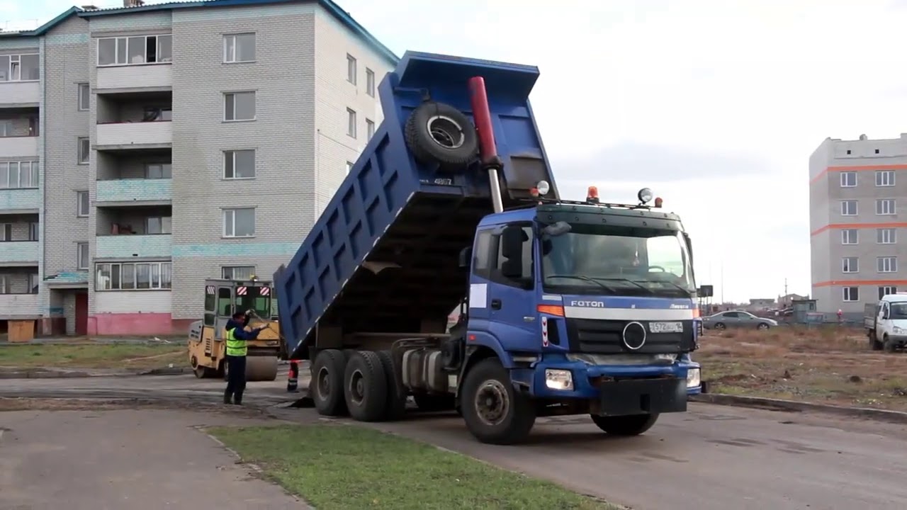Работа автомобильные дороги