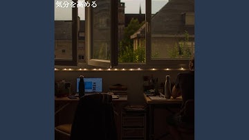 Wicked Backdrops for True Shadows