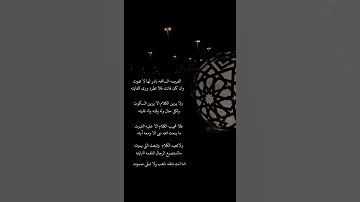 الفرصه السانحه بادر لها لاتفوت 