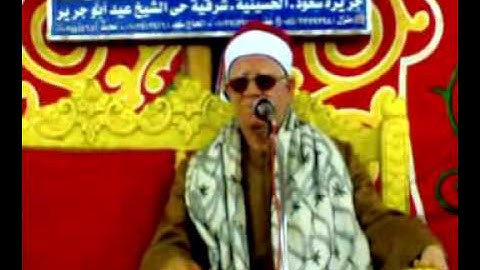 الشيخ محمد الامام حسين-مقطع سورة طه.mp4