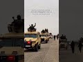 Irak,Suriye sınırını Kürt kuvvetler ile güçlendiriyor.#Syria#ISISTerroristsAreFree #İraq #Kurds