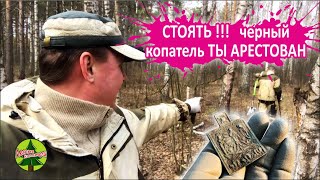 Находки 