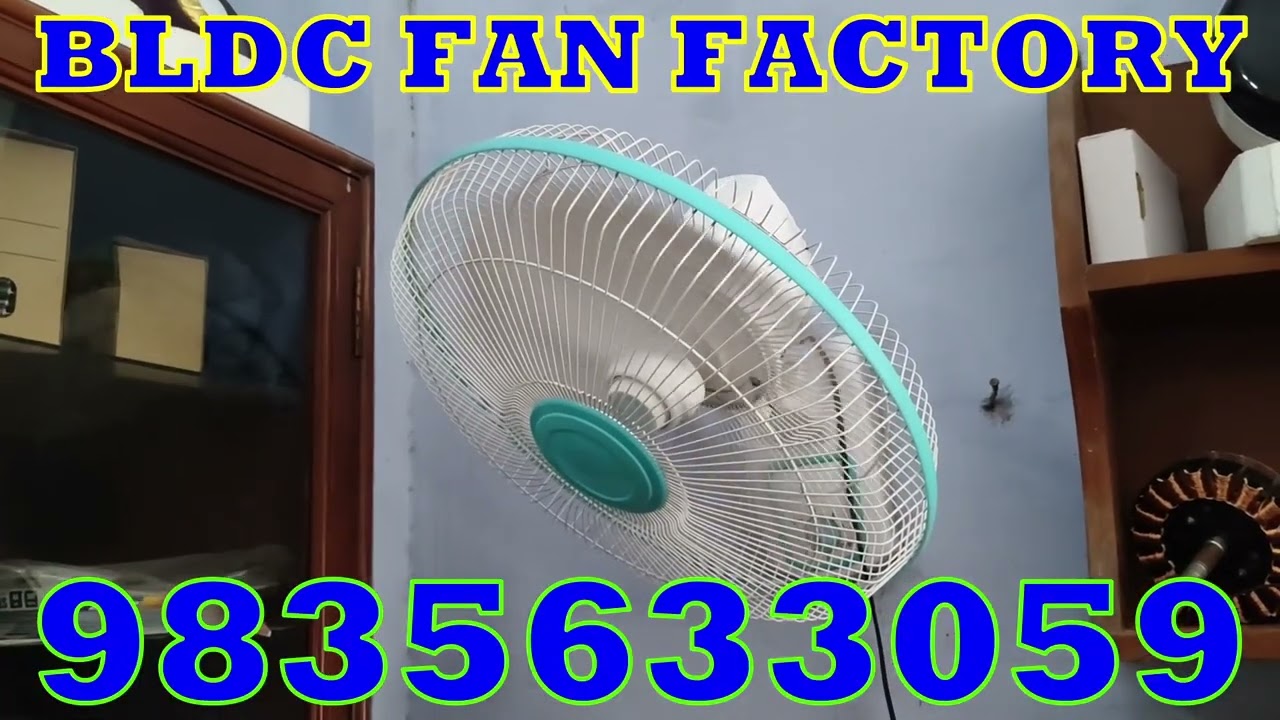 16 inch Bldc Wall Fan, 9835633059