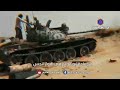شيلة ياعيدروس الزبيدي ادعس تنفيذ ابو دعاس القادري
