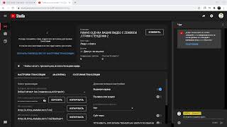 Rumas Оценка Ваших Видео С Zenboem ,Стрим Стендофф 2
