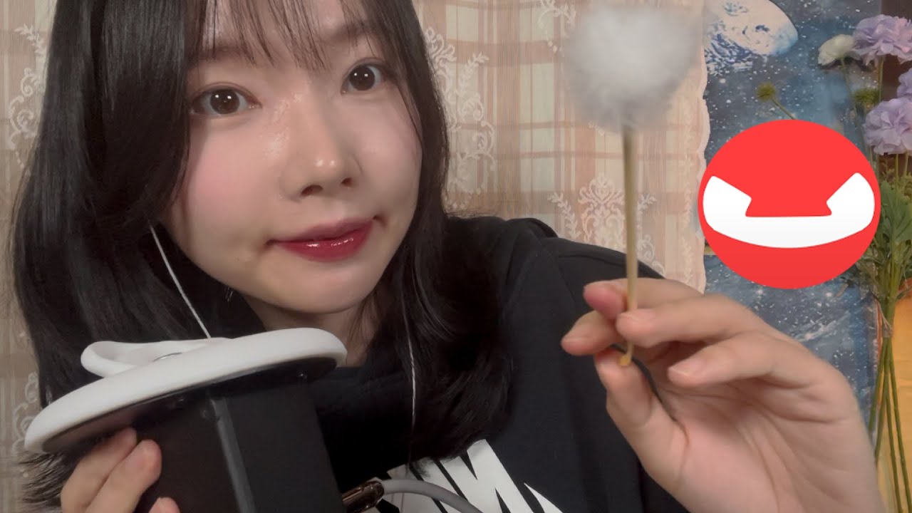 ASMR (얼굴주의) 근접 속삭임 토킹으로 영통 귀청소