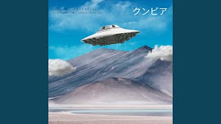 Niña Sonidera - los mexaterrestres & Amantes del Futuro