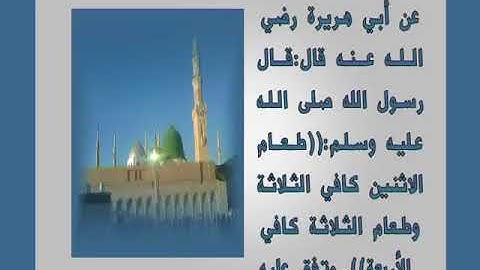الجزء الثالث والعشرون سورة يس(وما أنزلنا)جمال على العارف