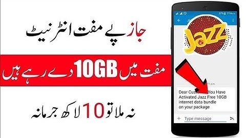 jazz free internet coad 2025 Jazz Super 4G free 10GB Internet 20225|  jazz free internet code 2025