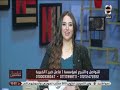 فرحة أهالي قرية زاوية رزين بالمنوفية بعد تبرع د حسن راتب لهم بمحطة تنقية مياه 