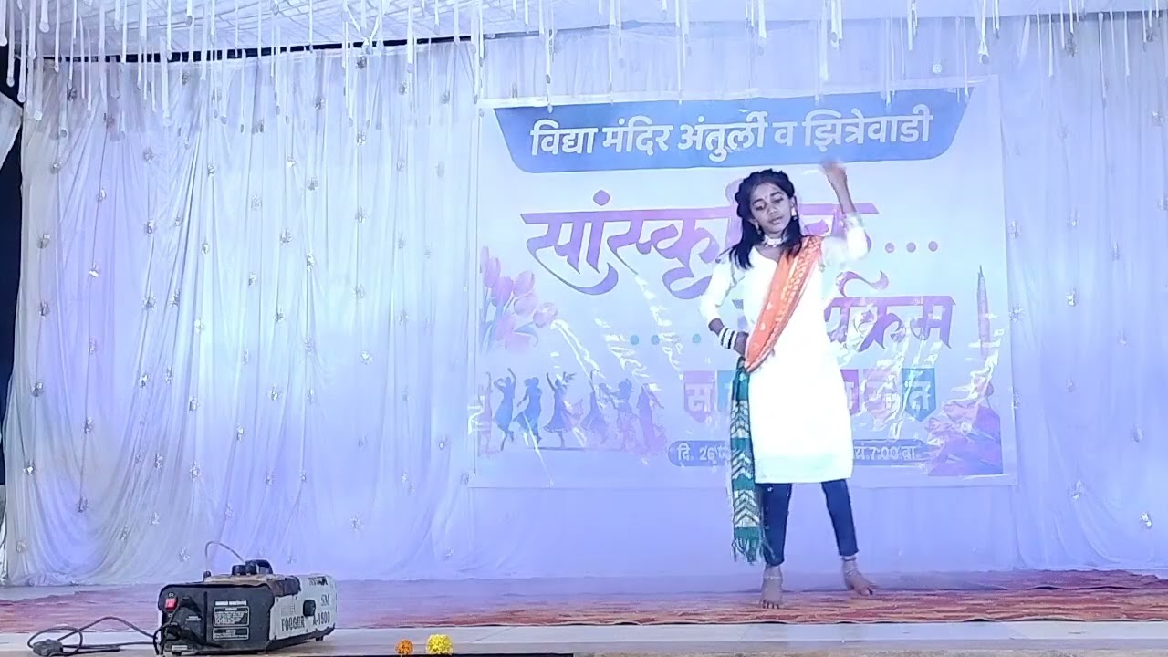 संदेशे आते है 