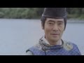 「～世界遺産・平泉から～　いわてに息づく、清衡の心。」岩手県魅力発信PR動画