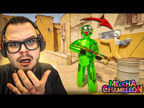 ПРЯТКИ ХАМЕЛЕОН НА DUST 2! КАК ОНИ ТАК ЗАМАСКИРОВАЛИСЬ?! (MECCHA CHAMELEON)