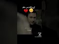 اوف يابه قيس هشام