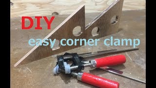 DIY簡易コーナークランプ　easy corner clamp