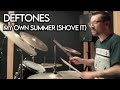 Yamaha EAD10 Test | Deftones - My Own Summer (Shove It) | Drum Cover