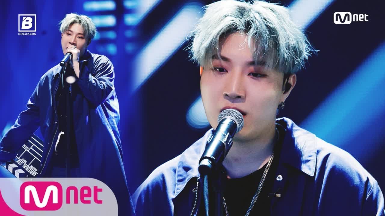 BREAKERS [8회] 크~ 영화 한 편 만들었다! (뭉클) 후회없는 마지막 장, 페노메코 - ♬WTF(Went To Far) @파이널 180608 EP.8