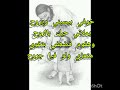 ترنيمة لما الصعب بيصبح هين المرنم سامح صادق ترنيمة لما الصعب بيصبح هين المرنم سامح صادق