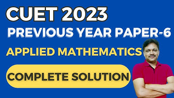 cuet previous year paper solution | 25th Aug Slot 1 | Applied mathematics | cuet 2023 | Gaur Classes