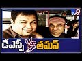 Mahesh Babu fans upset with DSP Music!