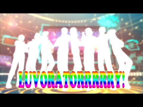 【MMDワートリ】3人組を作って下さーい！で[ LUVORATORRRRRY! ](18歳組)