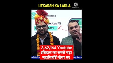 3 लाख 62 हज़ार Live Record Youtube History || Kumar Gaurav Sir || Utkarsh Classes#kumar_gaurav_sir