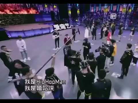 HipHopMan中国有嘻哈海选freestyle