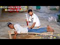 suntik injection new video | indian injection video vlog new | women injection vlog new | new vlog