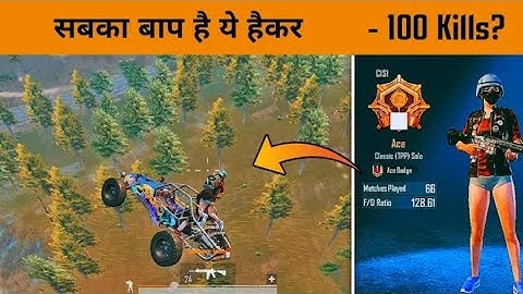 KING OF HACKERS IN BGMI CONQUEROR | LEADERBOARD TOP 100 PLAYER HIS HERE | SCOUT vs BANDOOKBAAZ BGMI