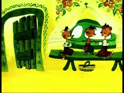 Котик та півник 1991 мультфільми українською без реклами