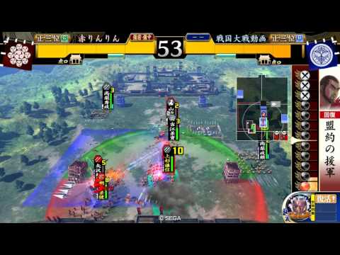 戦国大戦 暗黒魔境ｖｓ６枚車掛かり［正３位C］