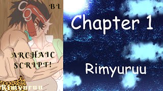 Archaic Script Chapter 1
