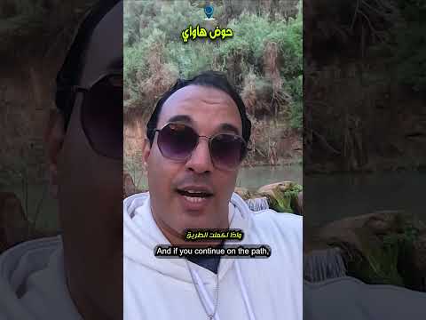 ماذا يوجد خلف الشلالات اكتشاف مذهل
