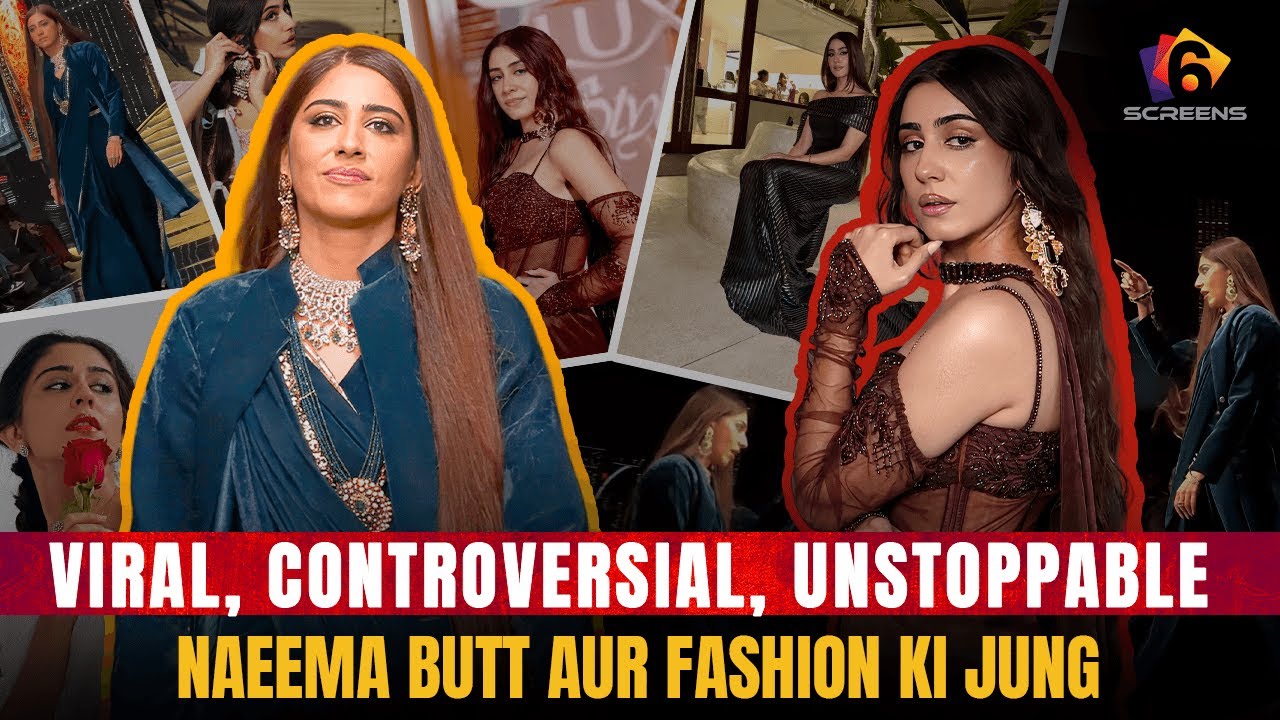 Naeema Butt Broke the Internet | Lux Style Awards & BCW 2025 | Fashion, Backlash & Facts