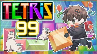 TETRIS GAMING TIME【TETRIS 99】【NIJISANJI EN | Alban Knox】