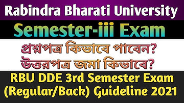 RBU DDE Semester-iii Exam Guideline| 3rd Sem Question, Answer Submit, Answer script Page-All Details