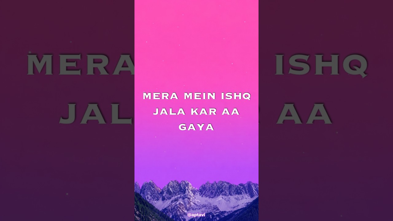 Ishq Jalakar Kaarvaan | Dhurandhar | Lyrical Reel | #trendingreels #trend #lyrics #dhurandhar