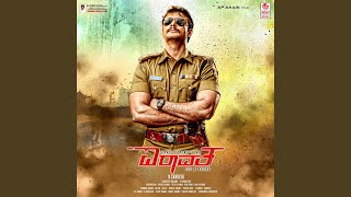 Mr. Airavata - Ranjith, Santosh Venky, Chintan Vikas & Shashank Sheshagiri