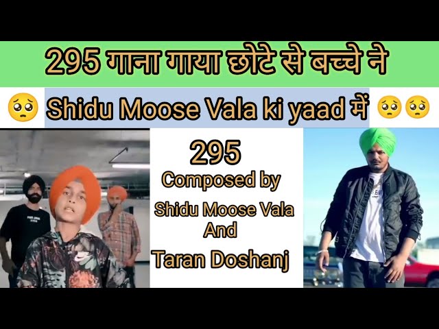 The Last Ride (Official Cover)| Taran Dosanjh | Legend Sidhu Moose Wala| Latest Punjabi Songs 2022 class=