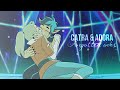 Catra & Adora | I love you, I always have  (+S5)