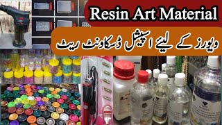#Resin art supplies in Pakistan #Resin haul #Resin molds #resin material wholesale price