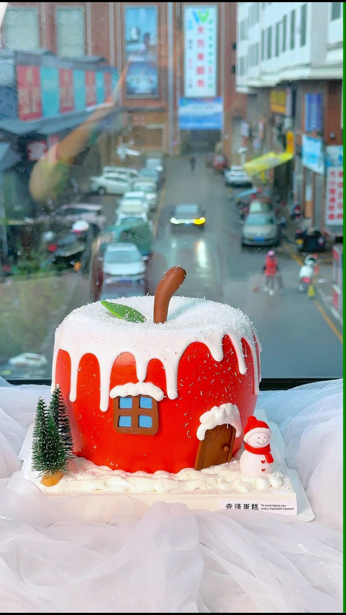 An apple cake? Apple cake Popular cake recommendations Cakes that come out of comics Share the