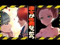 【漫画】遊女が性病になるとこうなる。現代にもある病気でも・・・【マンガ】