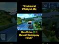 “Khubsurat Wadiyon Me Bus Drive 🌿 | Bussid Gameplay Hindi”#bussid #gaming #bussimulatorindonesia