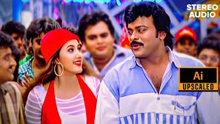 Thammudu Are Thammudu Full Video Song Hd Master Telugu Movie Songs Chiranjeevi Deva