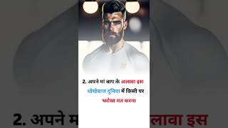 2026 Shorts - | 1686547371769