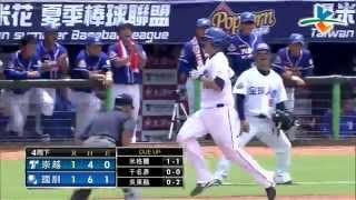 20140604-1 爆米花 崇越vs國訓 4下 林明杰擊出游擊滾地球 崇越策動雙殺