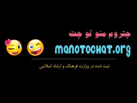 لز سکس لز جهت ورود من وتوچت رو سرچ کن