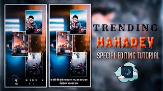 Sawan special Mahadev status editing tutorial | Alight motion Mahadev status editing tutorial screenshot 2