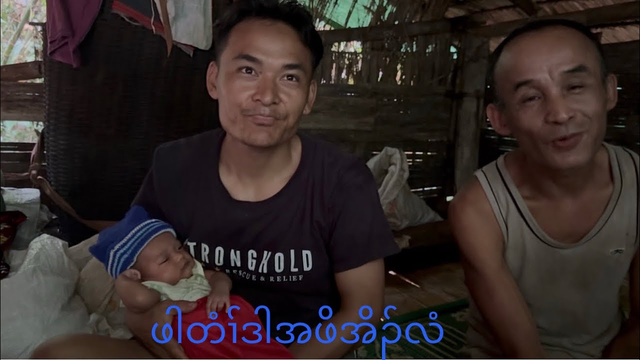 လဲၤဟးလၢဖါတံၢ်နံၣ်ဃုဆံအဖိသၣ်မုၥ်ဘီၣ်ဘီၣ်ဖိအဒဲ